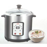 Goldenwell 金樂 - 9公升智能不銹鋼營養鍋多功能電湯煲 GWX-35C