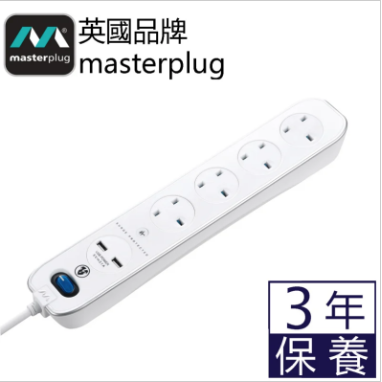 Masterplug - 2位 USB 3.1A 及 4位X13A 防雷拖板 Masterplug