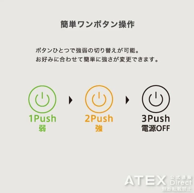 Lourdes - 【香港行貨】Rilagyo手部/足部按摩氣囊 AX-KXL4000 (粉紅色) Lourdes