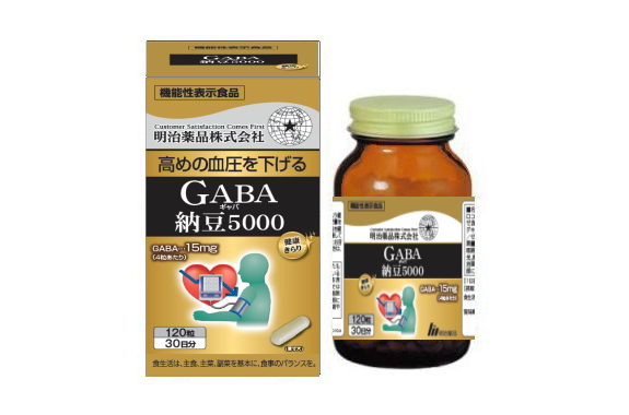 明治藥品- GABA 納豆激酶膠囊 5000FU(120粒裝)|暢通血管|改善血管堵塞|血管健康|營養|營養補充品|營養補充劑|健康食品