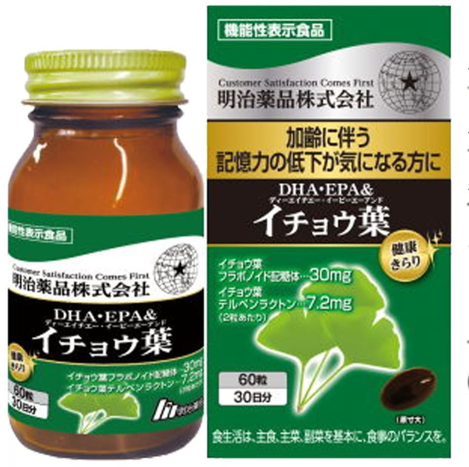 明治藥品 - DHA-EPA&銀杏葉精華(60粒裝)|增強記憶力|腦力補充品|改善血液循環|黃酮配糖體|銀杏樹葉萜內酯|銀杏酸|營養|營養補充品|營養補充劑|健康食品