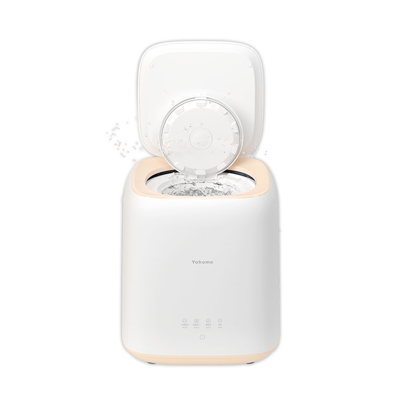 家の逸 - DW06-MAUO 全自動進水脫水除菌潔淨萬用小型洗物洗衣機 Yohome