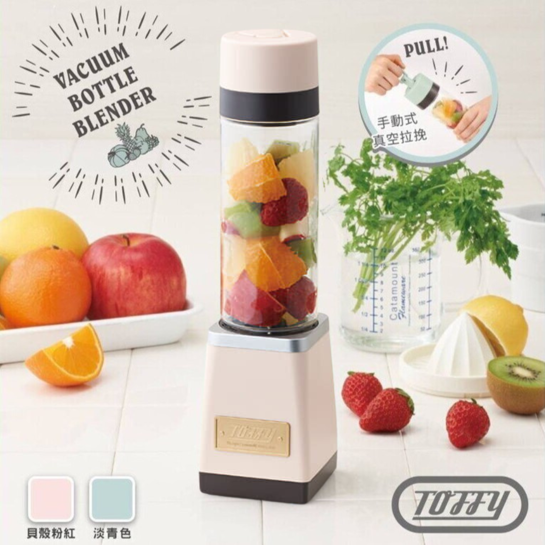 TOFFY - K-BD2 迷你真空攪拌機 TOFFY