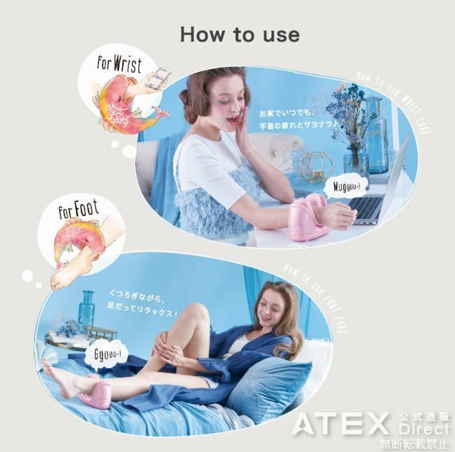 Lourdes - 【香港行貨】Rilagyo手部/足部按摩氣囊 AX-KXL4000 (粉紅色) Lourdes