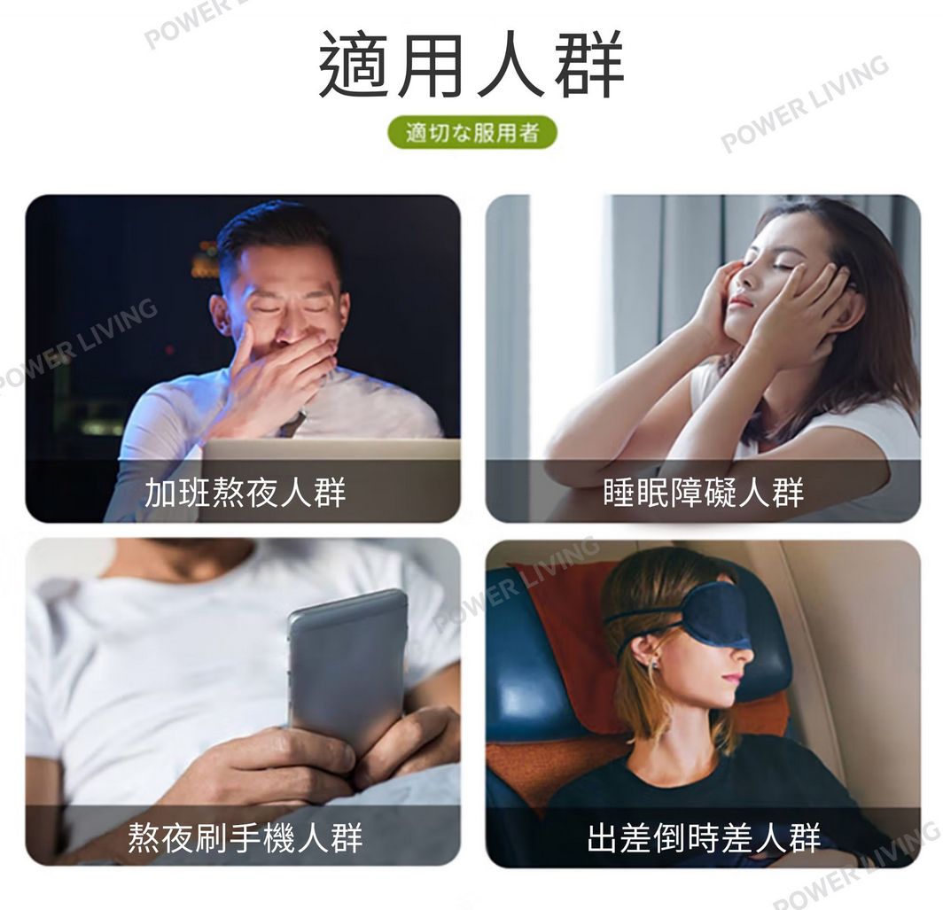 明治藥品 - 日本GABA睡眠片(60粒裝)|y-氨基丁酸|促進深度睡眠|舒緩神經緊張|改善睡眠品質|改善失眠|助眠