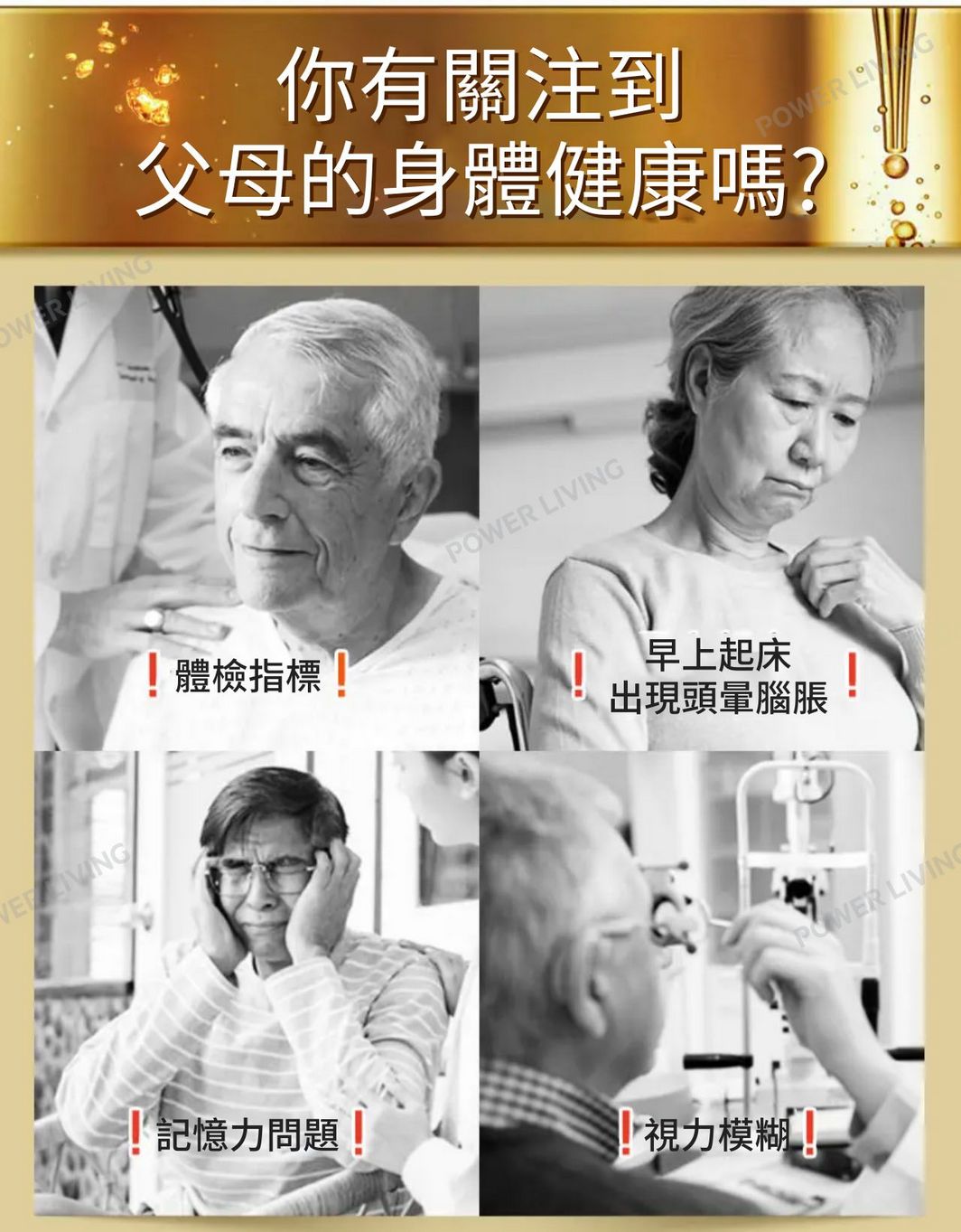 明治藥品- GABA 納豆激酶膠囊 5000FU(120粒裝)|暢通血管|改善血管堵塞|血管健康|營養|營養補充品|營養補充劑|健康食品