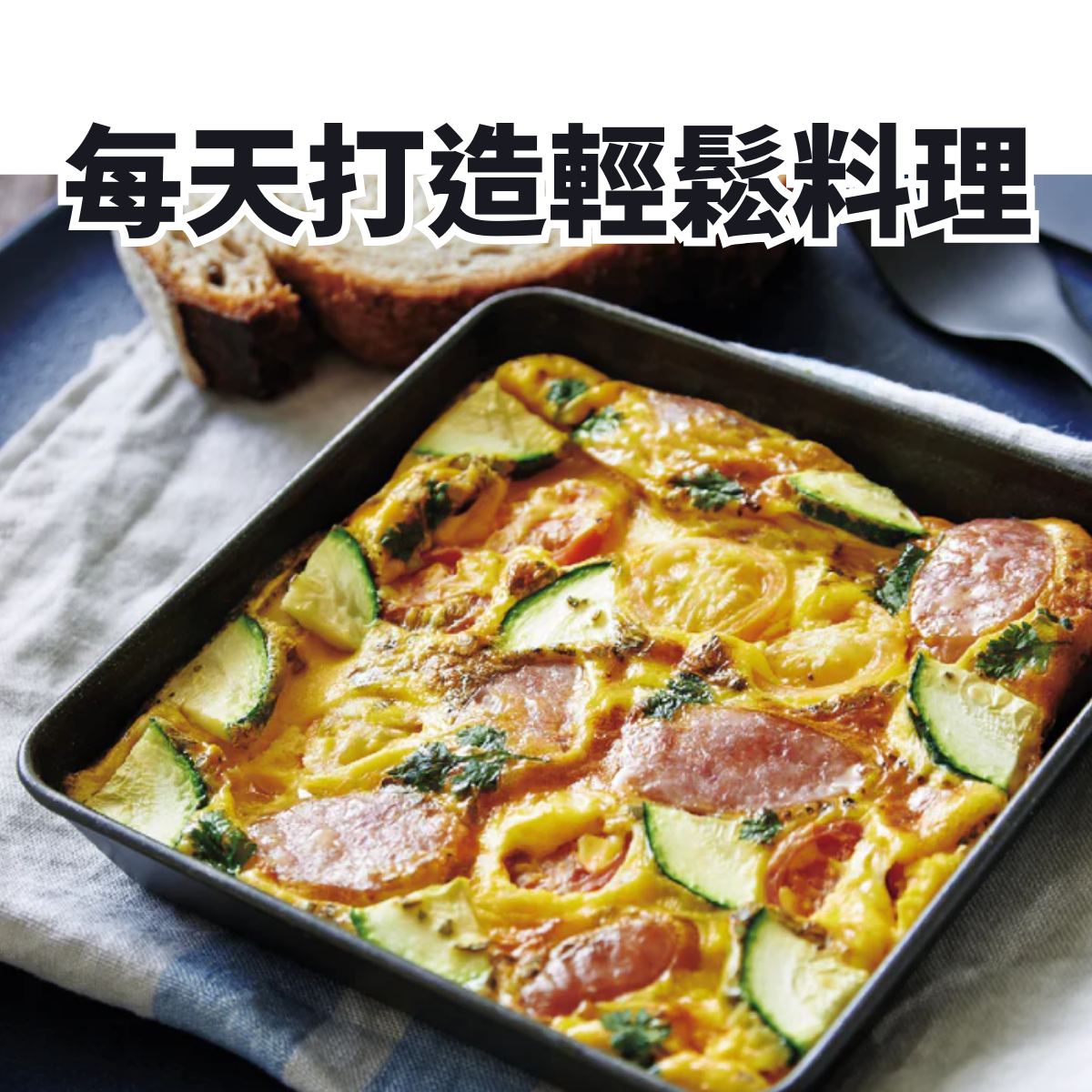 récolte - avancé 小焗爐 RSO-1 (紅色)|迷你焗爐|多士焗爐|烤箱|一人焗爐|電焗爐|小型焗爐|RSO-1-AV-R récolte