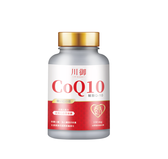 川御 - CoQ10輔酶 Q10(60粒裝)保健品|補充品|健康食品|營養補充劑|膳食補充劑|心血管健康|抗衰老|抗氧化|提升免疫系統|心臟健康