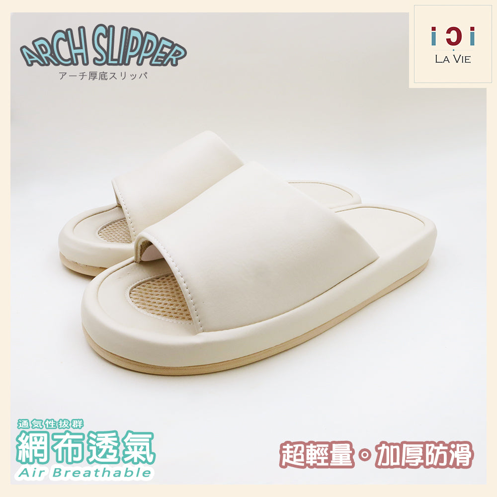 iCi LA VIE - TN-6824 Arch拱形仿皮網底純色女裝拖鞋(M碼/ 38-39) iCi LA VIE