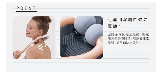 Lourdes - 【香港行貨】(粉紅色) Lourdes兔子造型手持震動肩頸按摩器 AX-KXL3400
