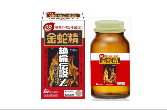明治藥品 【金蛇精-絕倫傳說Z】秘魯黑瑪卡瑪咖牡蠣 (150粒裝)|秘魯黑瑪卡精華 滋潤溫補 強身健體 提高腎臟機能|補健品|健康產品