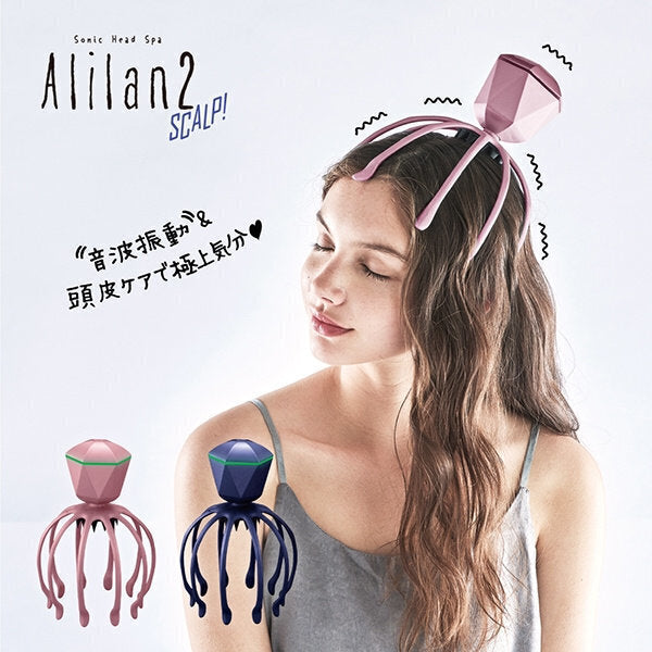 Lourdes - 【香港行貨】第二代章魚音波紓壓頭皮按摩器 AX-KXL3510 (粉紅色) Lourdes