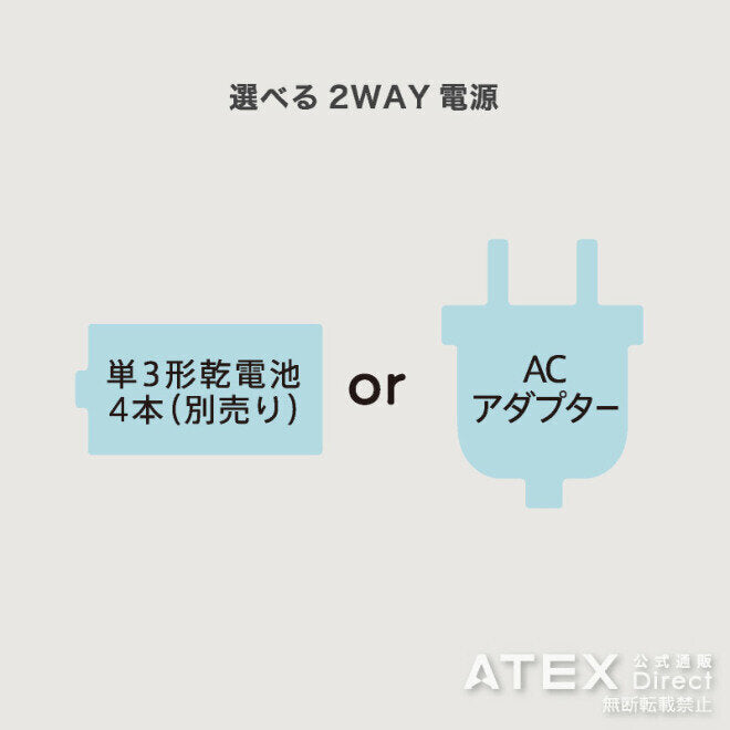 Lourdes - Rilagyo手部/足部按摩氣囊 AX-KXL4000 (綠色) 【香港行貨】