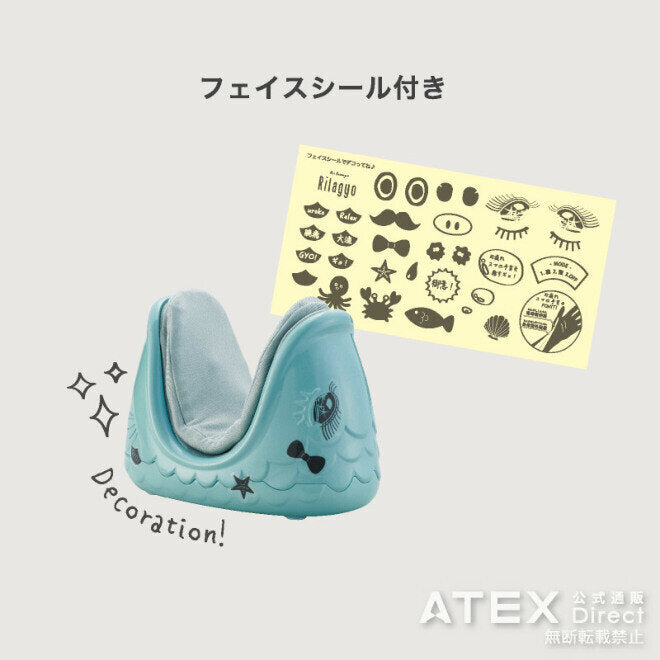 Lourdes - Rilagyo手部/足部按摩氣囊 AX-KXL4000 (綠色) 【香港行貨】