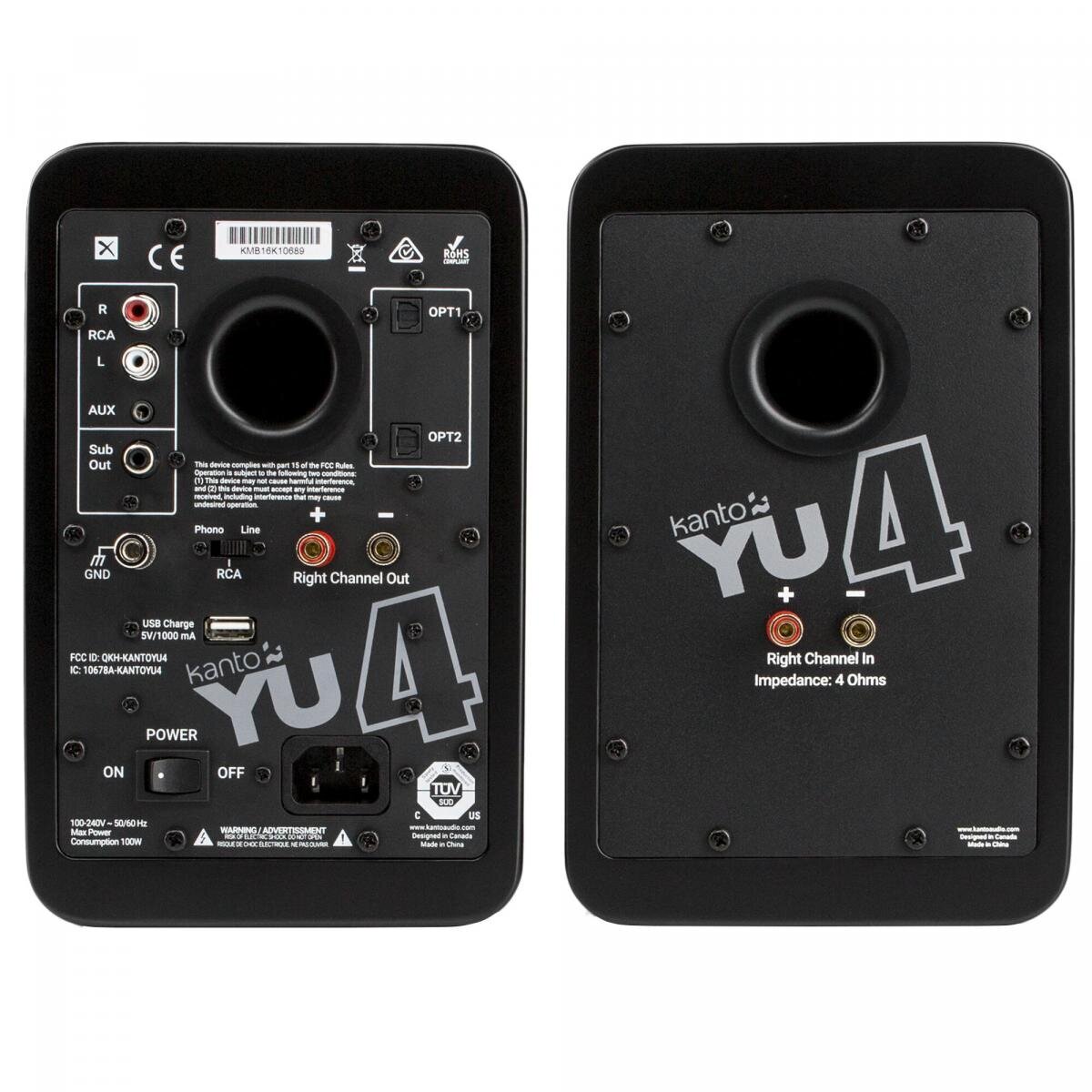 Kanto - YU4 發燒級DAC AK4388解碼藍牙有源喇叭啞黑色