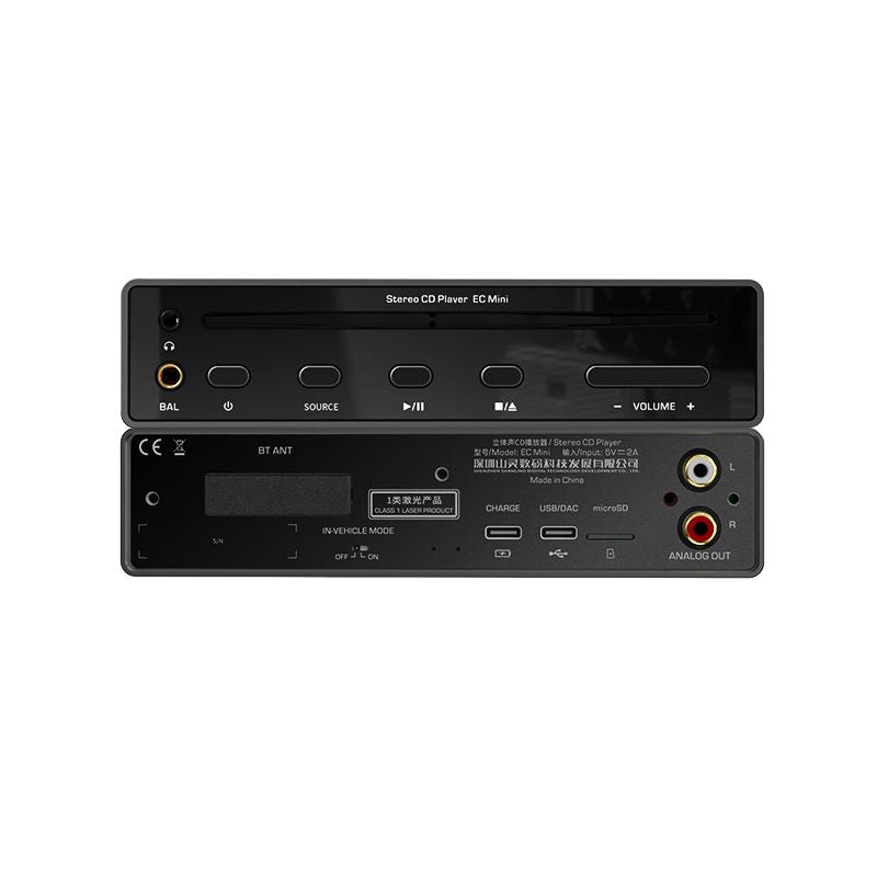 Shanling - 可攜帶式CD一體機 EC Mini