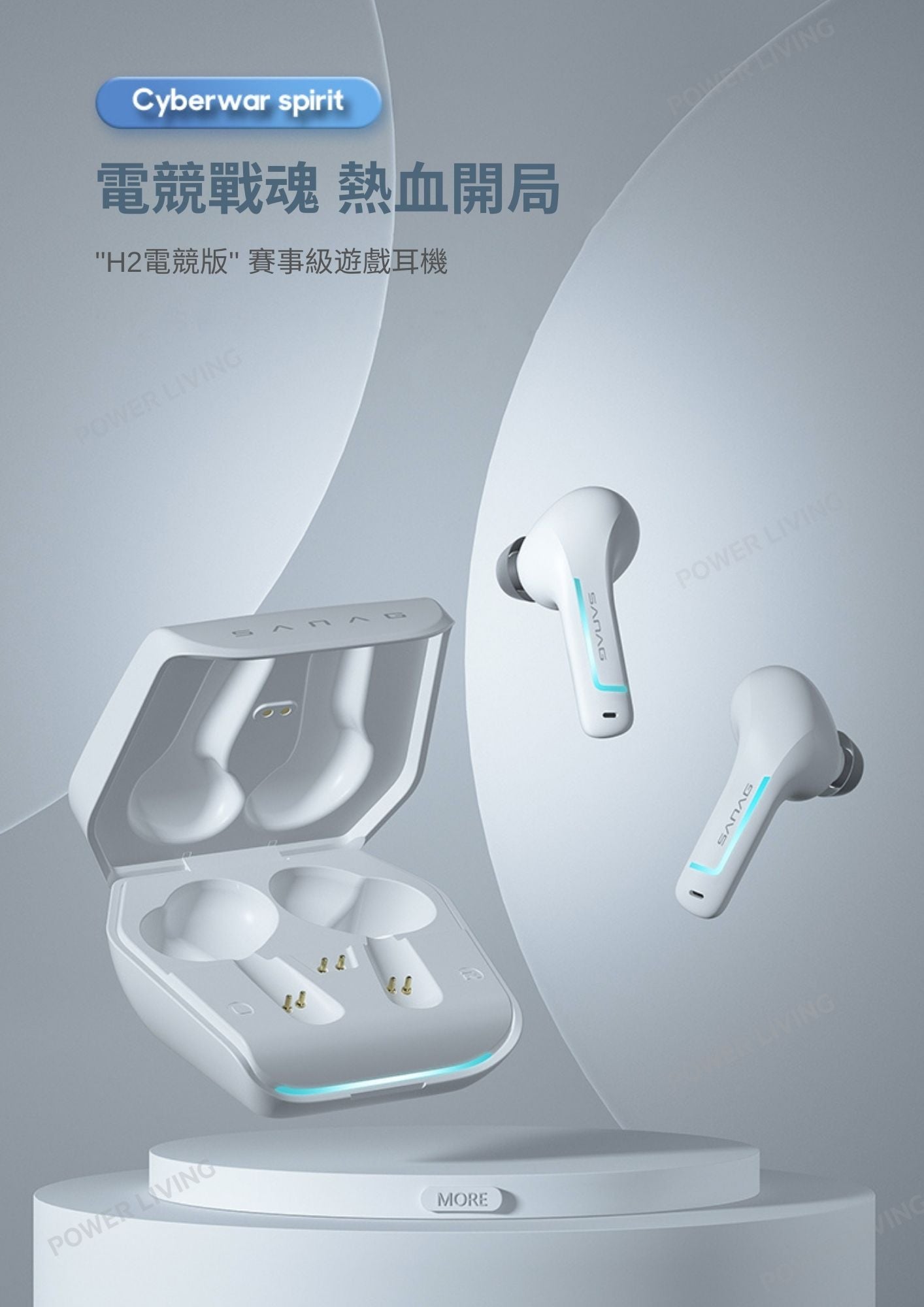 Sanag - sanag H2s 賽事級遊戲耳機 Grey Sanag