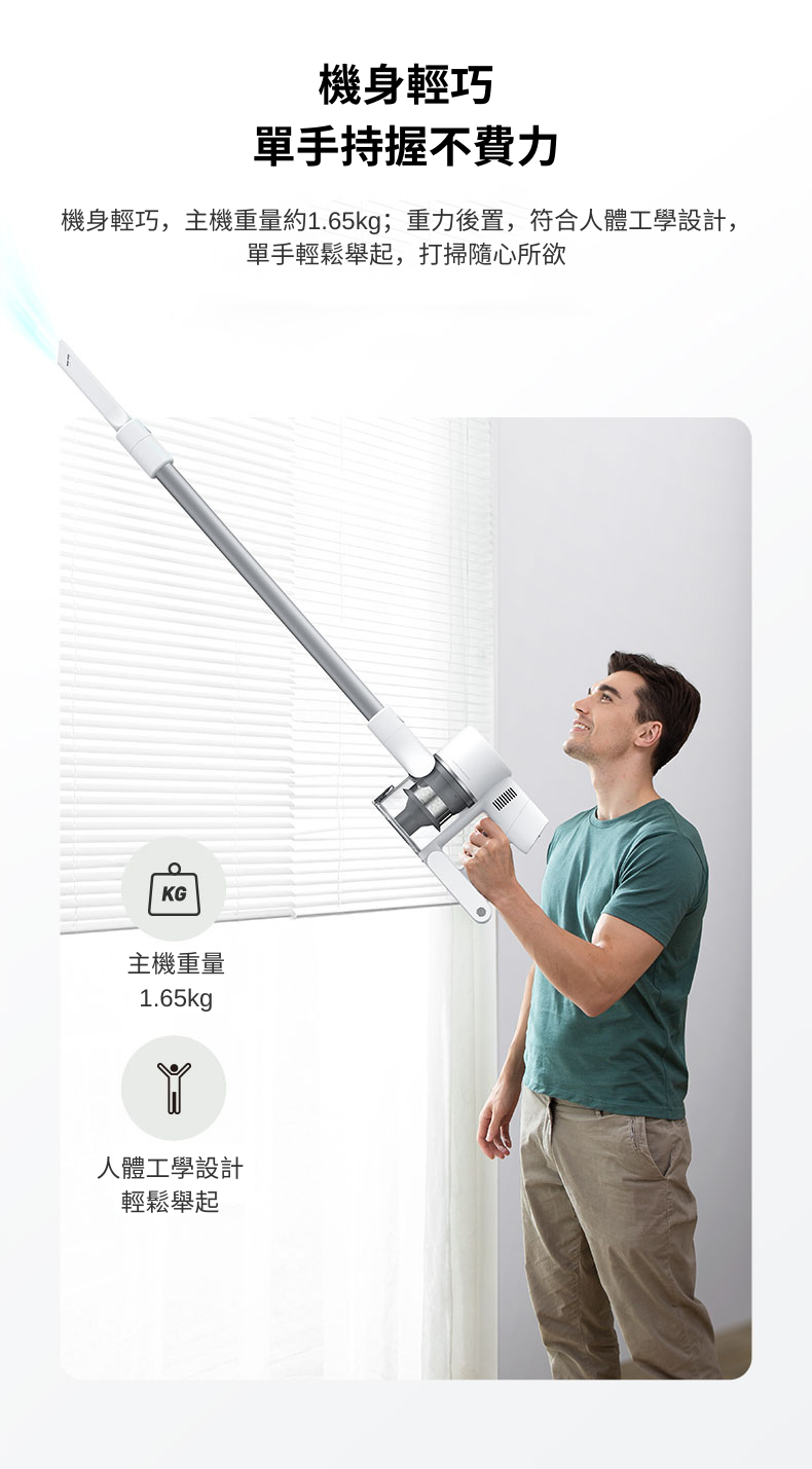 Dreame - 追覓 T10 無線吸塵機(香港行貨)(20k Pa吸力, 120AW功率, 99.9%防塵蟎)