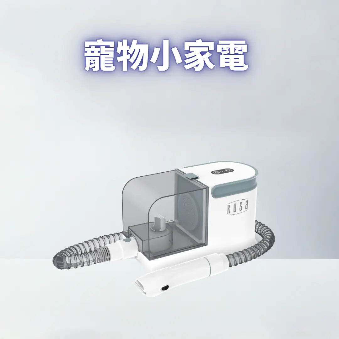 寵物用品 Power Living