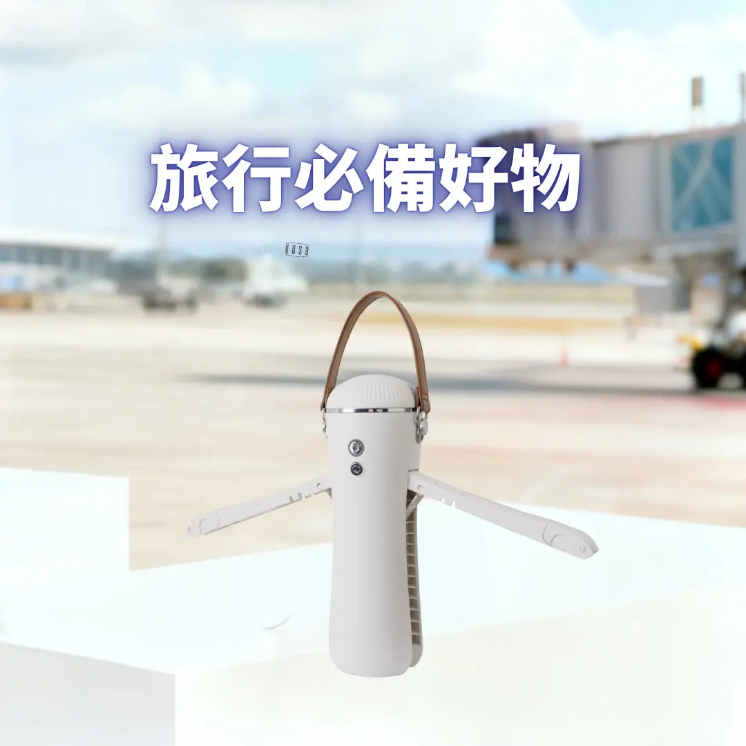 旅行必備好物 Power Living