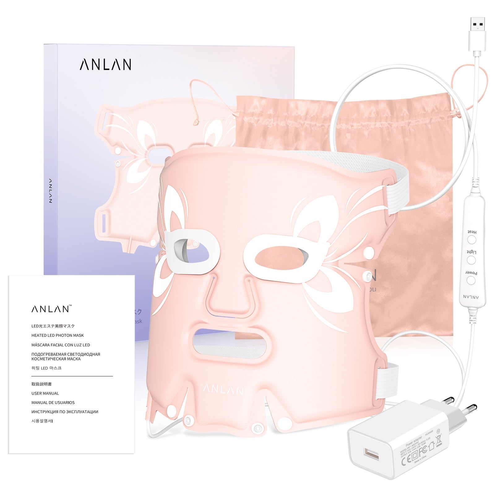 ANLAN - LED充電發熱柔性光子面膜罩AGZMZ31-04E ANLAN