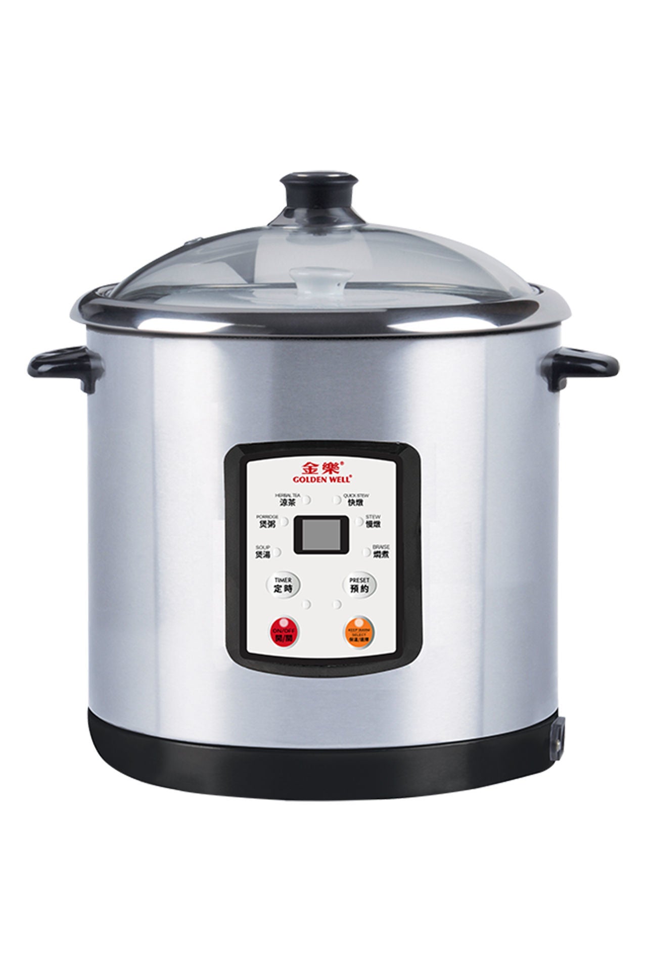 Goldenwell 金樂 - 9公升智能不銹鋼營養鍋多功能電湯煲 GWX-35C