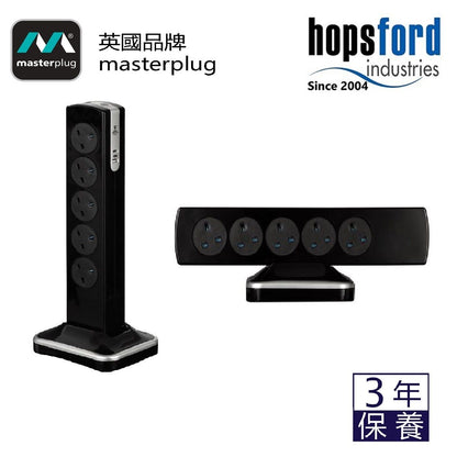 Masterplug - SRGTOWSU103PB 3米防雷拖板塔（10位13A 兩位2.1A USB/ 黑色）