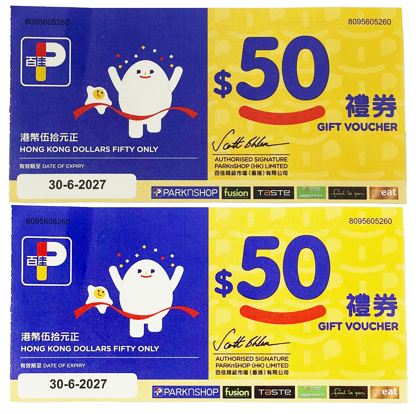 🎁 $100百佳禮券 (100% off)