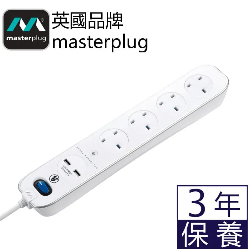 Masterplug - 防雷 13A  3米拖板(4位×13A，2位×USB 3.1A) / 電源開關 / 白色 SRGLSU43PW