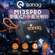 Sanag - M13SPRO Portable Outdoor Bluetooth Speaker, IPX7 Super Waterproof, 20-Hour Battery Life, 10-Color RGB High and Low Frequency