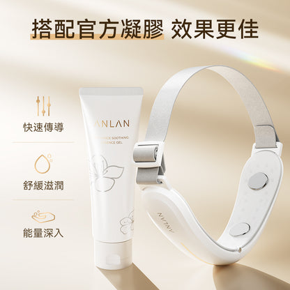 ANLAN - Shining V Face Device 閃耀四極V臉儀 01-AVLY41-02A｜面部按摩器｜美容機｜臉部按摩器｜瘦面機｜瘦臉機｜小顏美顏器