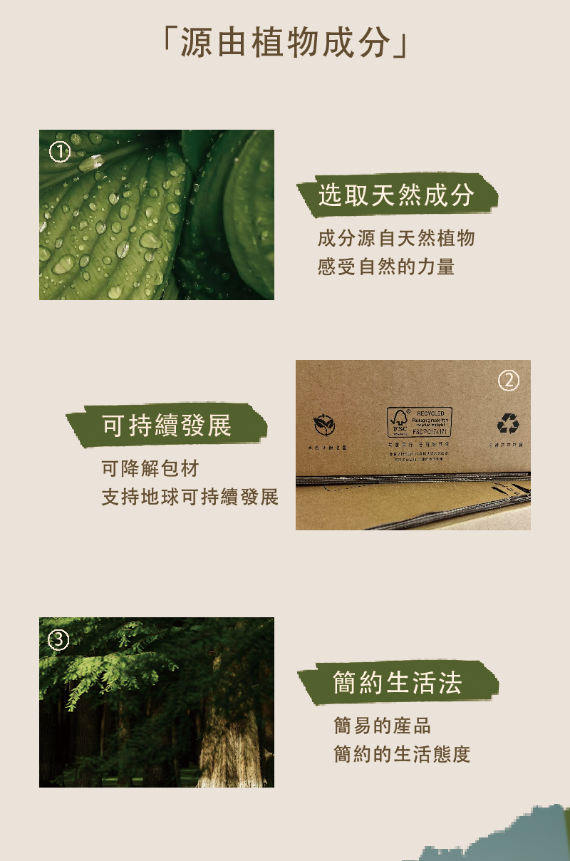 kimani kiarak - 衣物噴霧 30ml (紫藤&薰衣草/鳶尾花)