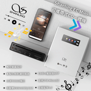 Shanling - 可攜帶式CD一體機 EC Mini｜便攜式CD機｜CD機｜CD播放器｜音樂播放器｜藍牙CD播放器｜光碟播放器｜播放器