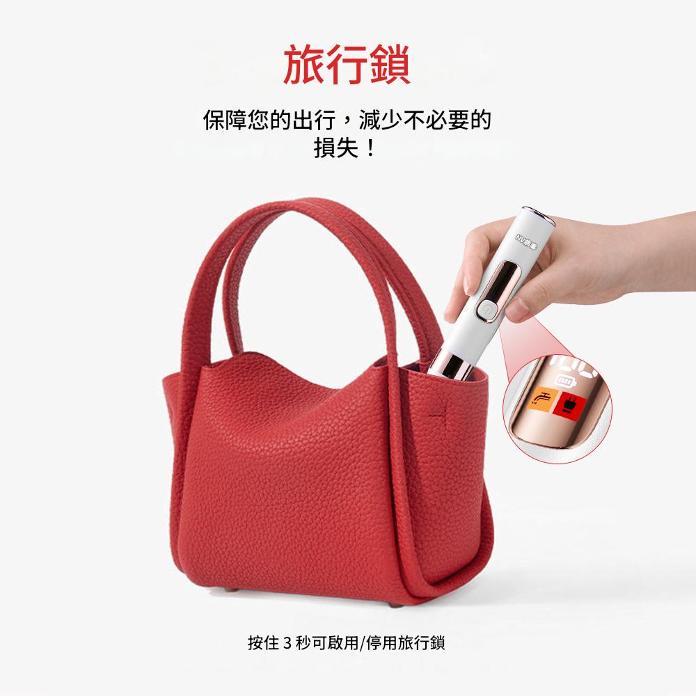 ANLAN - 閃耀電動刮毛器 ATMQ42-02A ANLAN