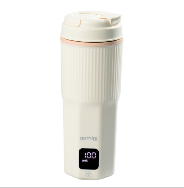 Gemini - GPB450BG 環球旅行便攜式電熱水樽