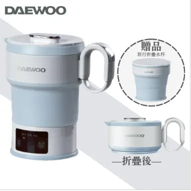 DAEWOO - DY-K3 摺疊式旅行電熱水壺 淡雅紫