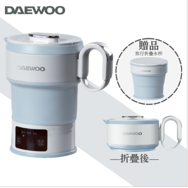 DAEWOO - DY-K3 摺疊式旅行電熱水壺