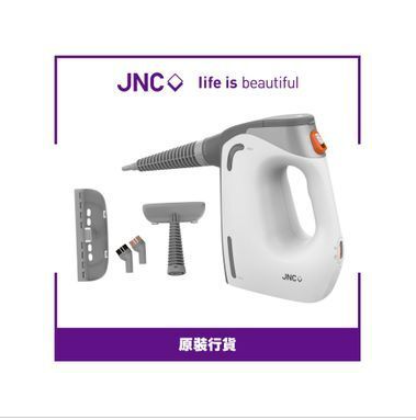 JNC - NSS270-GY 納米高溫消毒殺菌機 有效對付床蝨木蝨