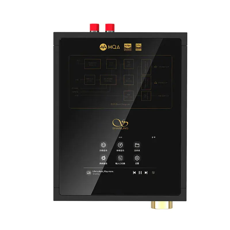 Shanling - EA5音樂串流功放一體機(黑色) - Power Living