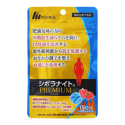 明治藥品 - 日本燃脂片PREMIUM （30粒裝）｜減肥｜減脂｜修身｜燃燒脂肪｜健康補充品｜健康補充劑｜葉黃素｜R-1｜乳酸菌