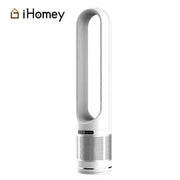iHomey - 空氣淨化冷風無葉風扇AM-050【香港行貨】 Ihomey