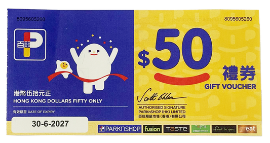 $50百佳禮券