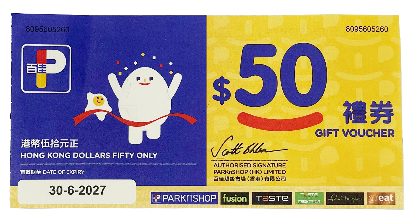 🎁 $50百佳禮券 (100% off)