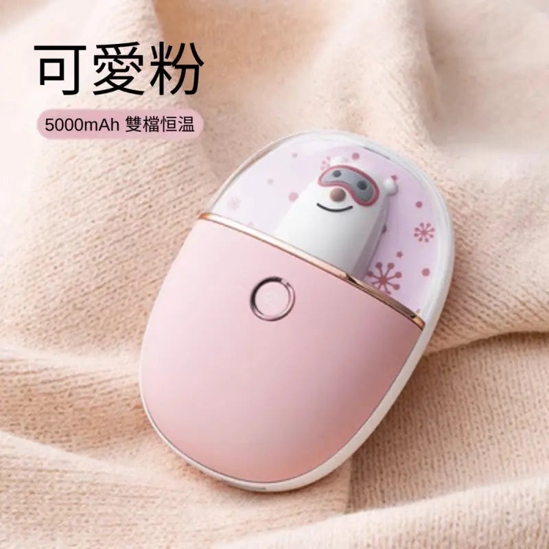 Remax - NS20 - 充電暖手寶 便攜移動充電寶 5000 mAh(七日包換, 不含保養)