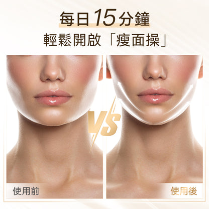 ANLAN - Shining V Face Device 閃耀四極V臉儀 01-AVLY41-02A｜面部按摩器｜美容機｜臉部按摩器｜瘦面機｜瘦臉機｜小顏美顏器