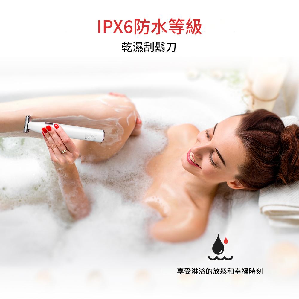 ANLAN - 閃耀電動刮毛器 ATMQ42-02A ANLAN