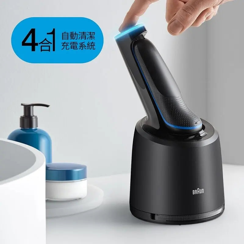 BRAUN 百靈 - SERIES 5 -50-B7000cc 電鬚刨連自動清洗座