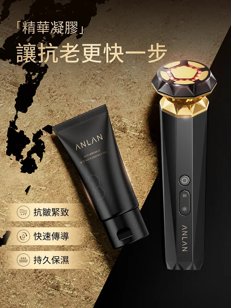 ANLAN 抗皺嫩彈精華凝膠 50g 07-ANJ31-01A