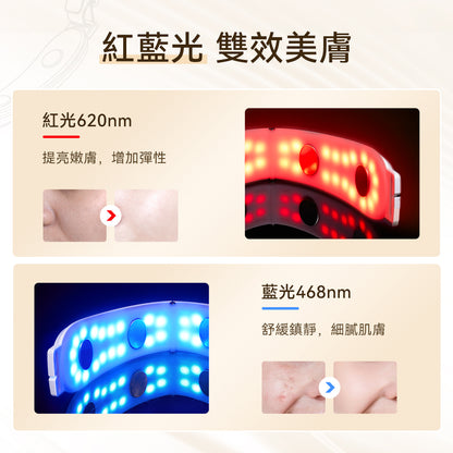 ANLAN - Shining V Face Device 閃耀四極V臉儀 01-AVLY41-02A｜面部按摩器｜美容機｜臉部按摩器｜瘦面機｜瘦臉機｜小顏美顏器