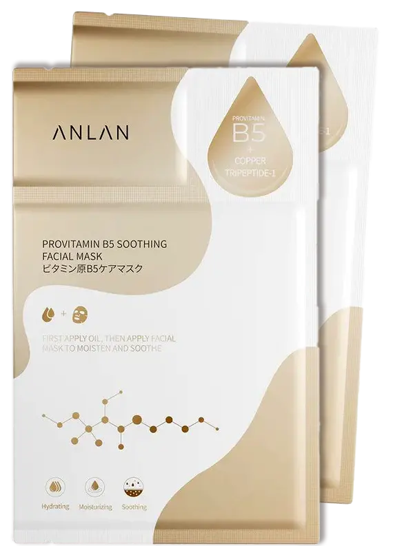 ANLAN - 藍銅勝肽維生素原B5精華面膜（5P/盒） - ASHM31-001